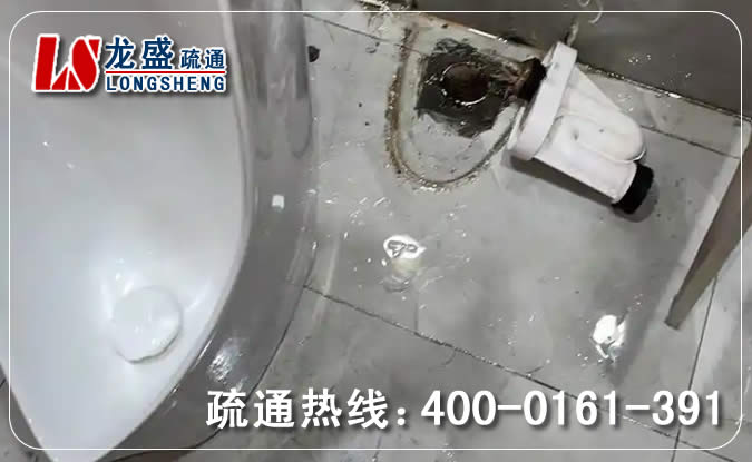 横沥镇卫生间管道疏通