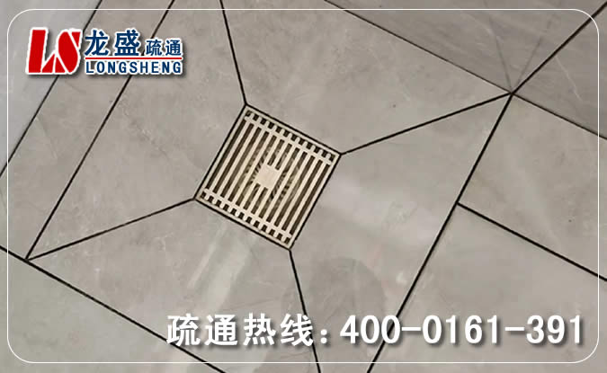 横沥镇厨房地漏管道疏通