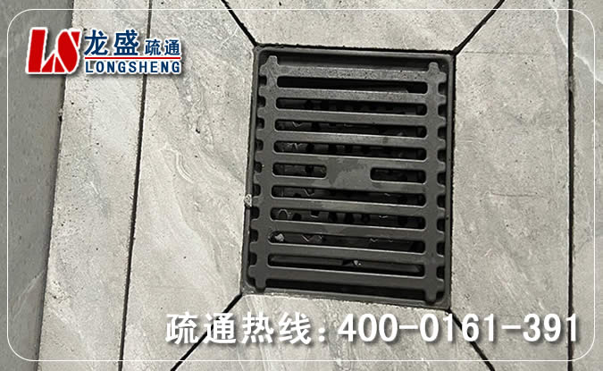 横沥镇淋浴室疏通下水道