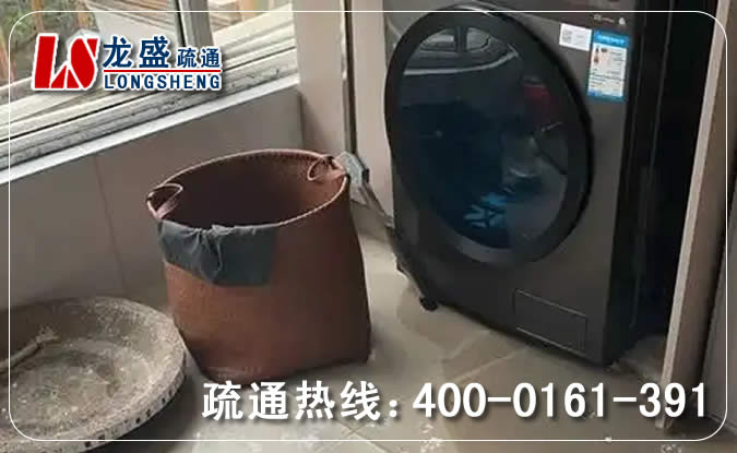 横沥镇阳台疏通下水道